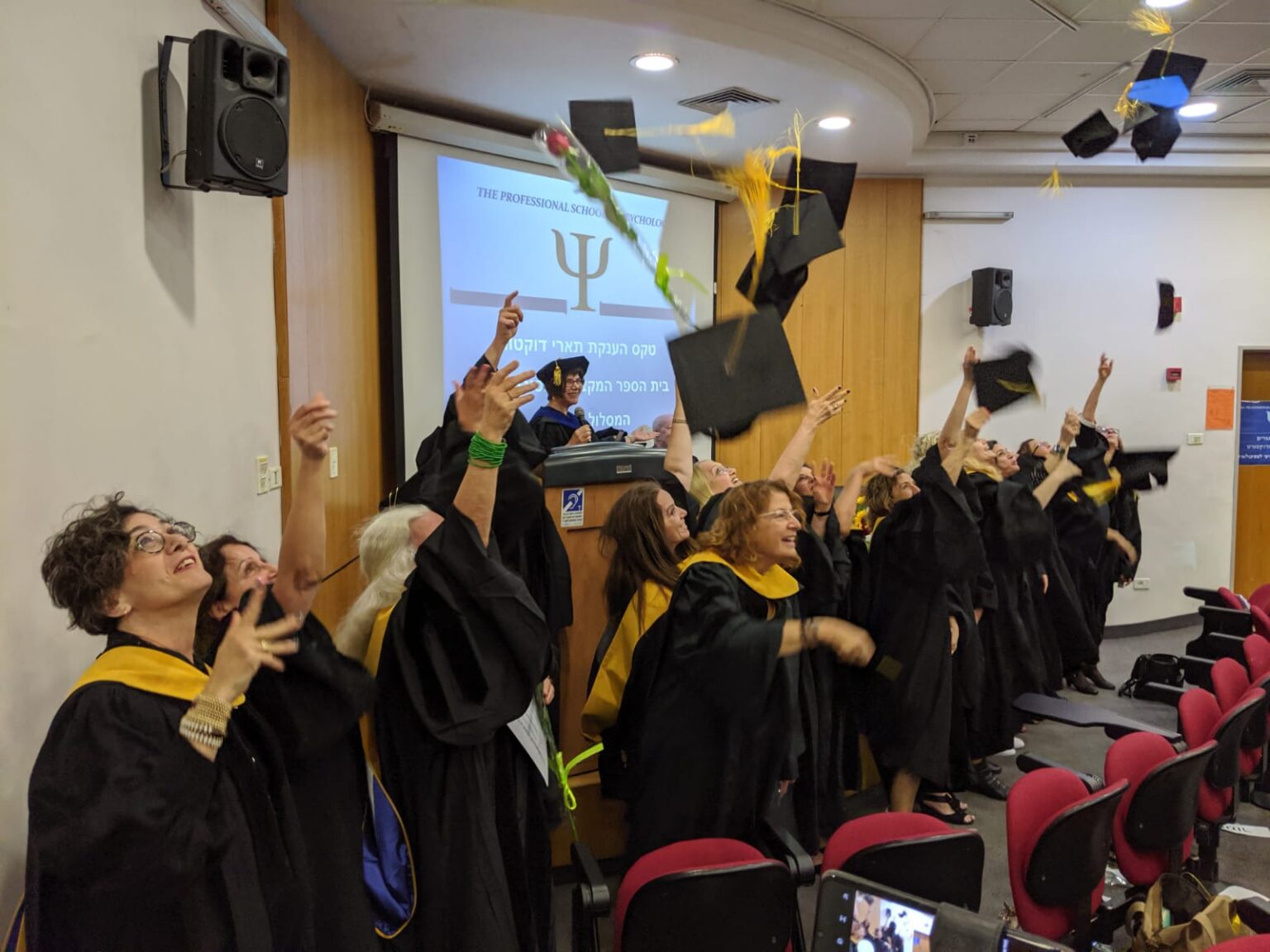 PSP Graduation Ceremony 2021 Library of Professional Psychology